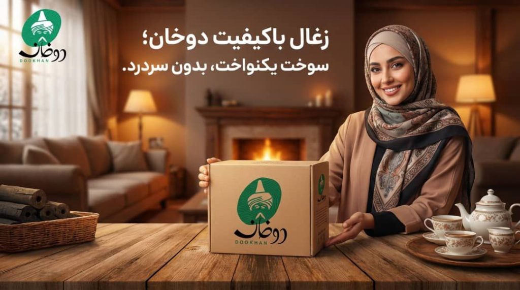 photo_2025-11-29_22-12-43