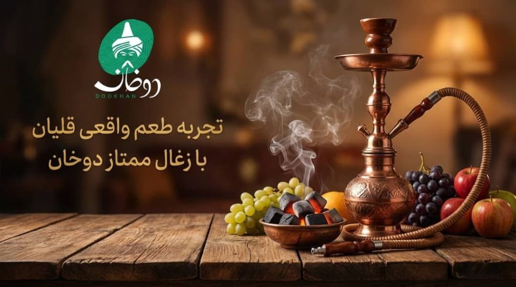 photo_2025-11-29_22-12-50