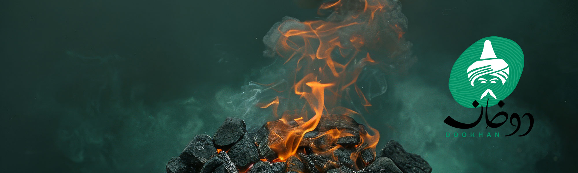 دوخان2-(2)