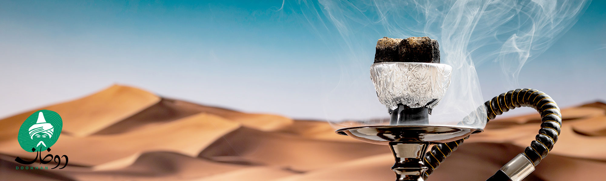 دوخان4-(1)