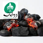 زغال کبابی خودسوز