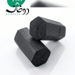 زغال شیش‌گوش کربن پسته